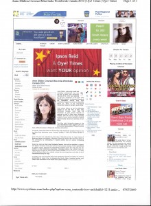 Article in Oye Times